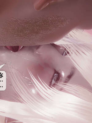 [KillerT] 墮落 39-40_0175