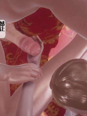 [KillerT] 墮落 39-40_0176