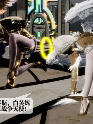 [KillerT] 墮落 39-40_0182