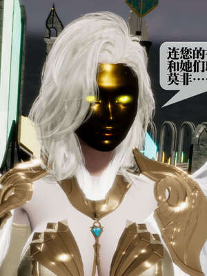 [KillerT] 墮落 39-40_0187