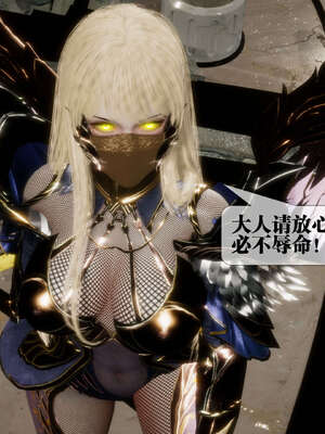 [KillerT] 墮落 39-40_0192