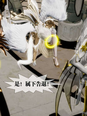 [KillerT] 墮落 39-40_0194