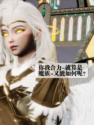 [KillerT] 墮落 39-40_0197