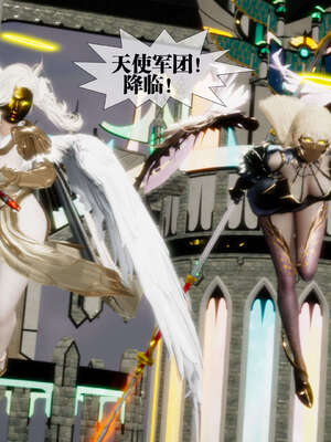 [KillerT] 墮落 39-40_0200