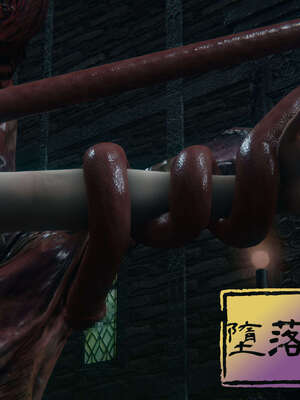 [KillerT] 墮落 39-40_0201