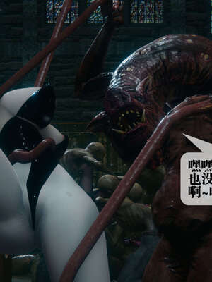 [KillerT] 墮落 39-40_0207