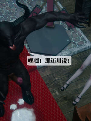 [KillerT] 墮落 39-40_0208