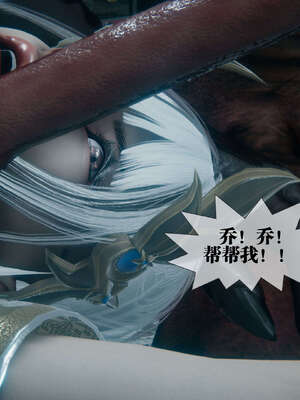 [KillerT] 墮落 39-40_0211