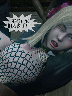 [KillerT] 墮落 39-40_0212