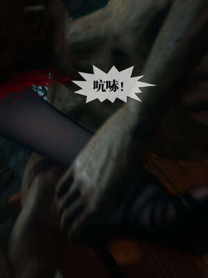 [KillerT] 墮落 39-40_0216