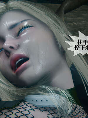 [KillerT] 墮落 39-40_0224