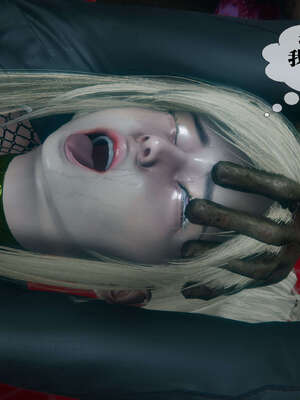 [KillerT] 墮落 39-40_0228