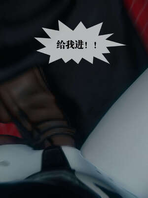 [KillerT] 墮落 39-40_0235