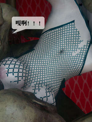 [KillerT] 墮落 39-40_0240