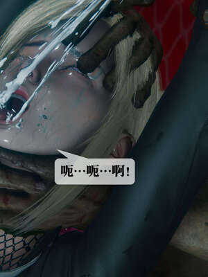 [KillerT] 墮落 39-40_0242