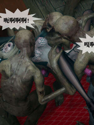 [KillerT] 墮落 39-40_0244