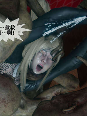 [KillerT] 墮落 39-40_0245