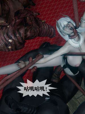 [KillerT] 墮落 39-40_0247