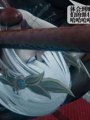 [KillerT] 墮落 39-40_0249