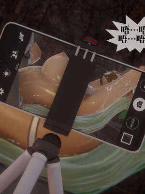 [KillerT] 墮落 39-40_0269