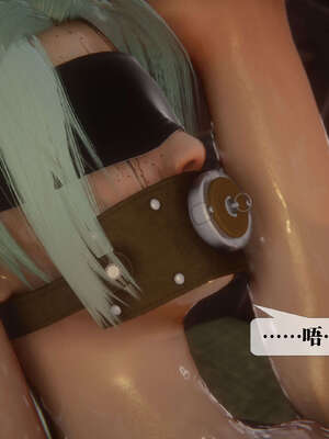 [KillerT] 墮落 39-40_0270