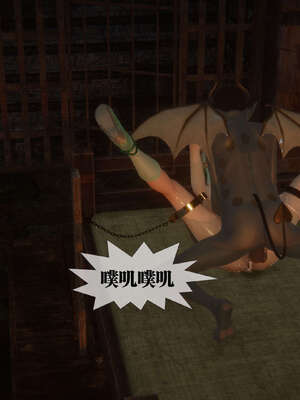 [KillerT] 墮落 39-40_0277