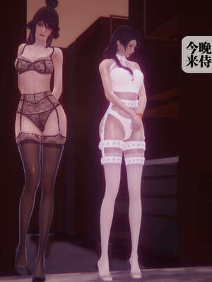 [KillerT] 墮落 39-40_0297