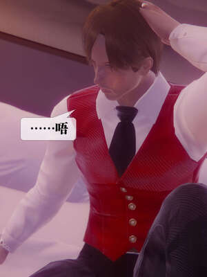 [KillerT] 墮落 39-40_0304