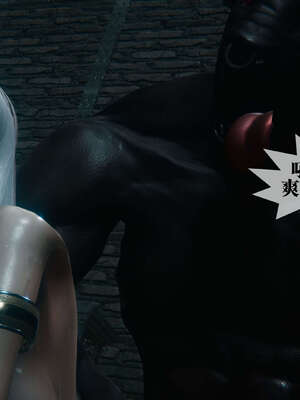 [KillerT] 墮落 39-40_0316