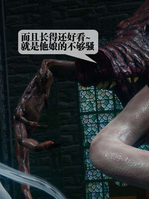 [KillerT] 墮落 39-40_0318