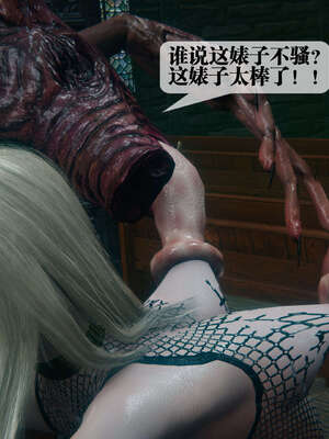 [KillerT] 墮落 39-40_0319