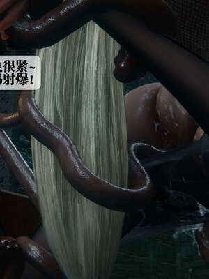 [KillerT] 墮落 39-40_0323