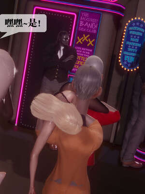 [KillerT] 墮落 41-43_0085