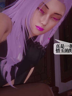 [KillerT] 墮落 41-43_0096