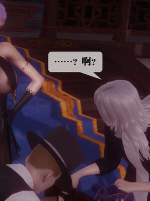 [KillerT] 墮落 41-43_0114