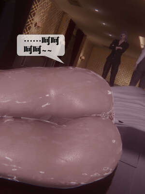 [KillerT] 墮落 41-43_0161