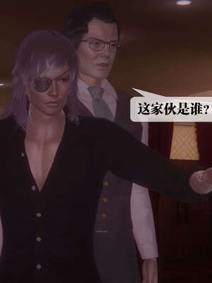 [KillerT] 墮落 41-43_0164