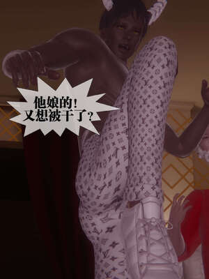 [KillerT] 墮落 41-43_0165