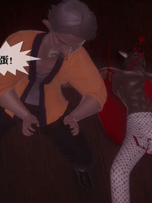 [KillerT] 墮落 41-43_0168