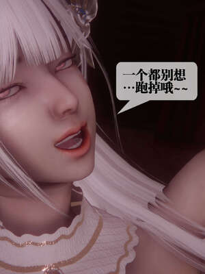 [KillerT] 墮落 41-43_0173