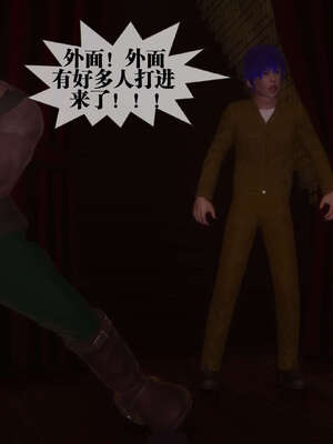 [KillerT] 墮落 41-43_0175