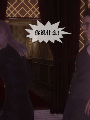 [KillerT] 墮落 41-43_0176