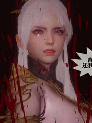 [KillerT] 墮落 41-43_0180