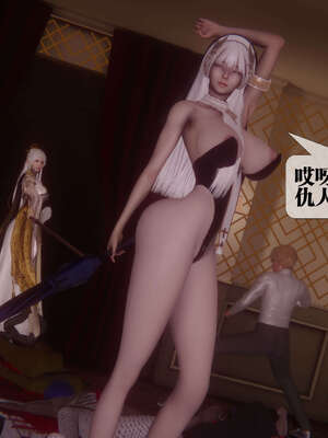 [KillerT] 墮落 41-43_0181