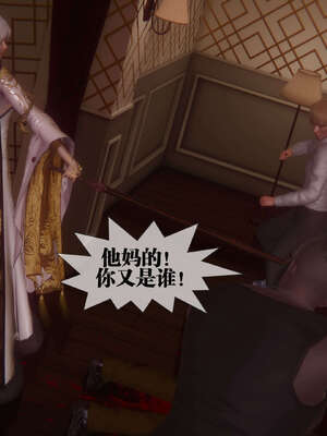 [KillerT] 墮落 41-43_0182