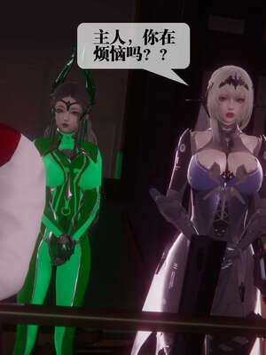 [KillerT] 墮落 41-43_0188