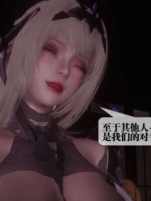 [KillerT] 墮落 41-43_0196