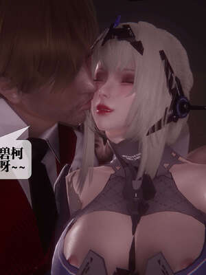 [KillerT] 墮落 41-43_0198