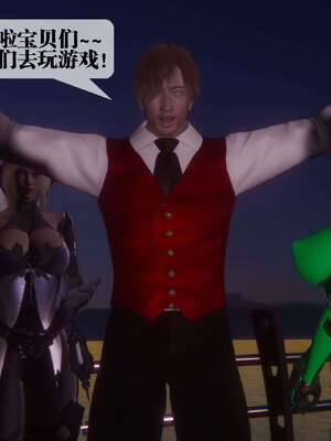 [KillerT] 墮落 41-43_0199