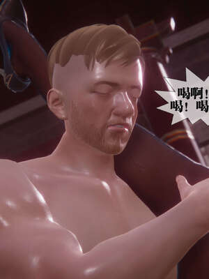 [KillerT] 墮落 41-43_0218